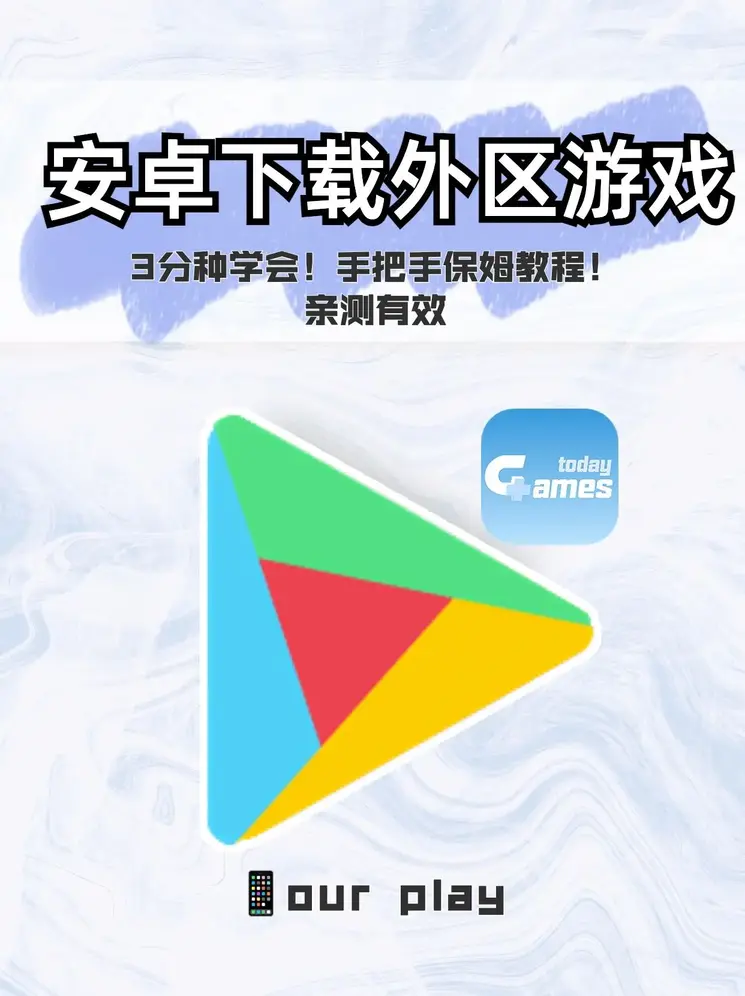 365h标准版截图0